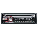 in-dash Car DVD player de áudio USB com função de rádio-leitor de cartão de porta (szc2147)