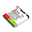 Replacement Cell Phone Battery BP-6MT for NOKIA 6720C/E51/N81/N82 8G (BP-6MT)