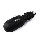 Universal Car Cigarette for iPad/iPhone (Black)