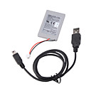 Ersatz-Akku für PS3 Wireless Controller