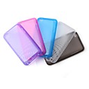 Silicon Case For Itouch 4 - Pack Of 5pcs, Color Assorted