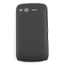  Protective PVC Case Cover for HTC Desire S(black)