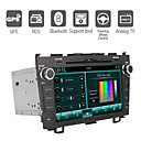 8 pollici lettore DVD dell'automobile per Honda CRV (2007-2011) con gps bluetooth rds tv