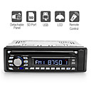 1 DIN coche reproductor de DVD de apoyo fm / am sd usb