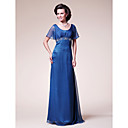 DIXIE - Vestido de Madrina de Gasa