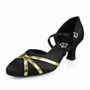 Satin Upper Dance Shoes Ballroom Modern Shoes for Women