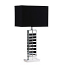 Black Table Light in Cuboid Feature