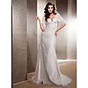 Trumpet/Mermaid V-neck Sweep/Brush Train Lace Wedding Dress