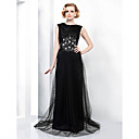 Tulle Column Bateau Sweep Train Evening Dress inspired by Huang Lu at Venice Film Festival