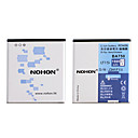  la batterie de remplacement nohon 1500mah pour Sony Ericsson ba750