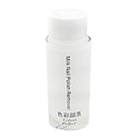 55ml Milk Nail Polish Remover