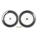 Supernova - 88 mm de fibra de carbono tubulares Juegos de ruedas para bicicleta carretera con la serie CPP