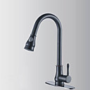Antique Oil Rubbed Bronze Finish Solid Brass Single Handle Pull Out Kitchen Faucet
