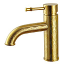antike ti-PVD-Finish einzigen Handgriff Centerset Waschbecken Wasserhahn