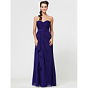 ANTIOCH - Robe de Demoiselle d'Honneur Mousseline