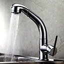 Chrome Finish Centerset Brass Kitchen Faucet