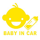 Baby im Auto mit einer Flasche Pattern Auto dekorative Sticker